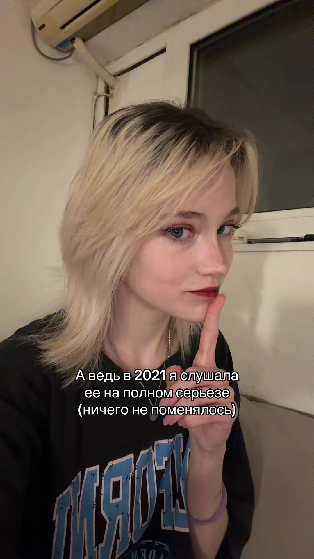 @kiisssurm