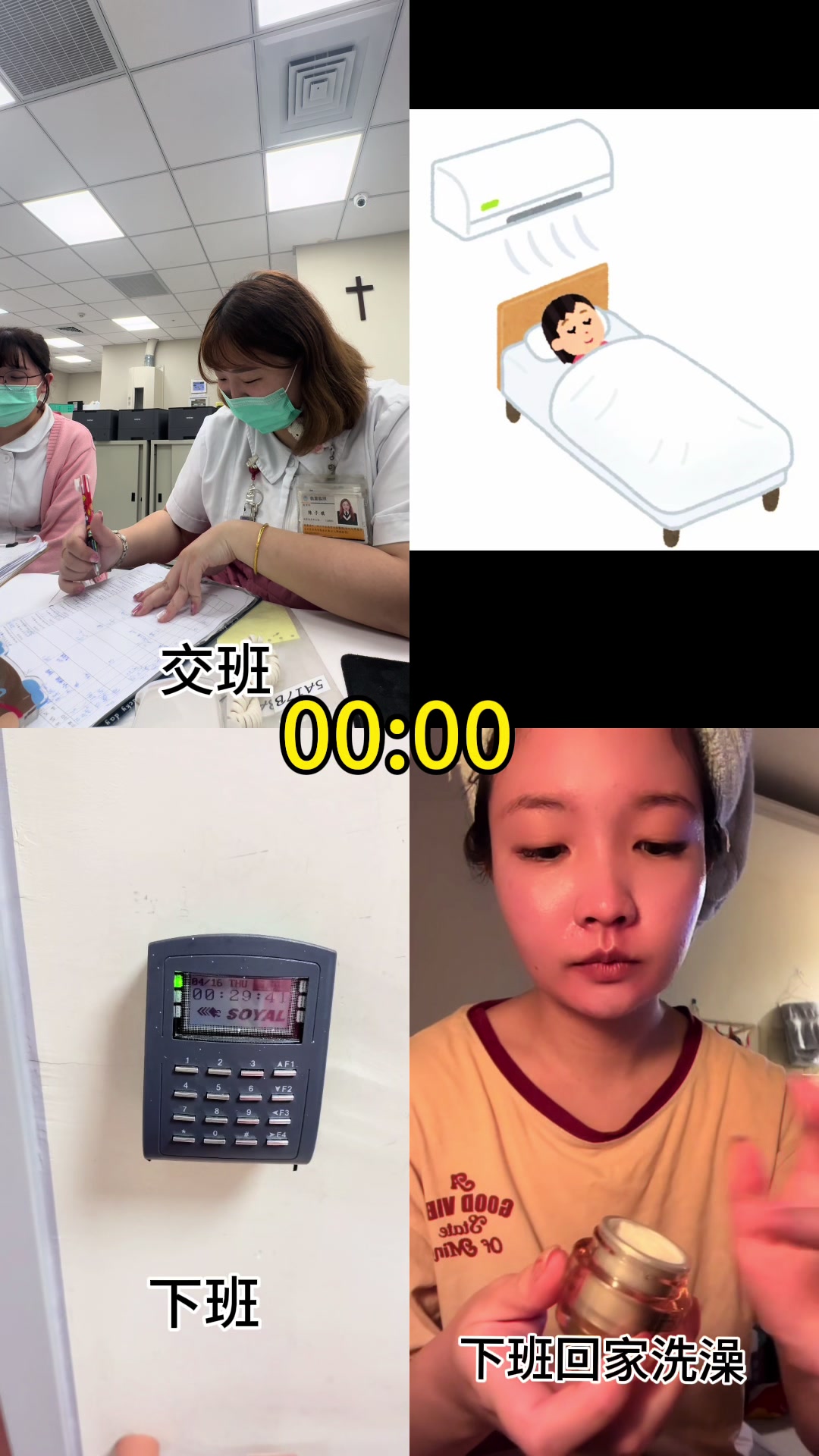 @yuxi._.7777