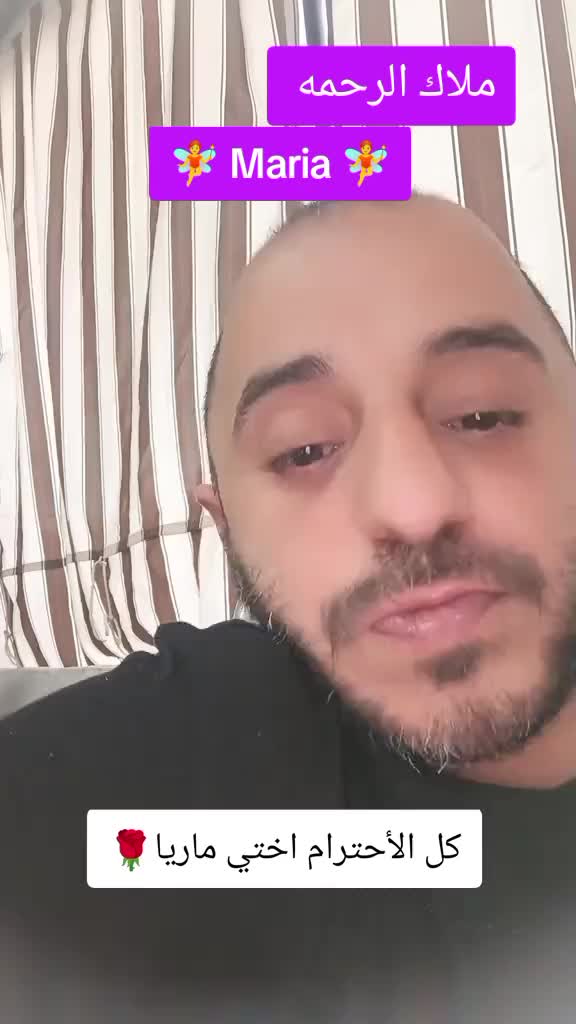 @🧚🏻&zwj;♀️نبيلة🧚🏻&zwj;♀️
