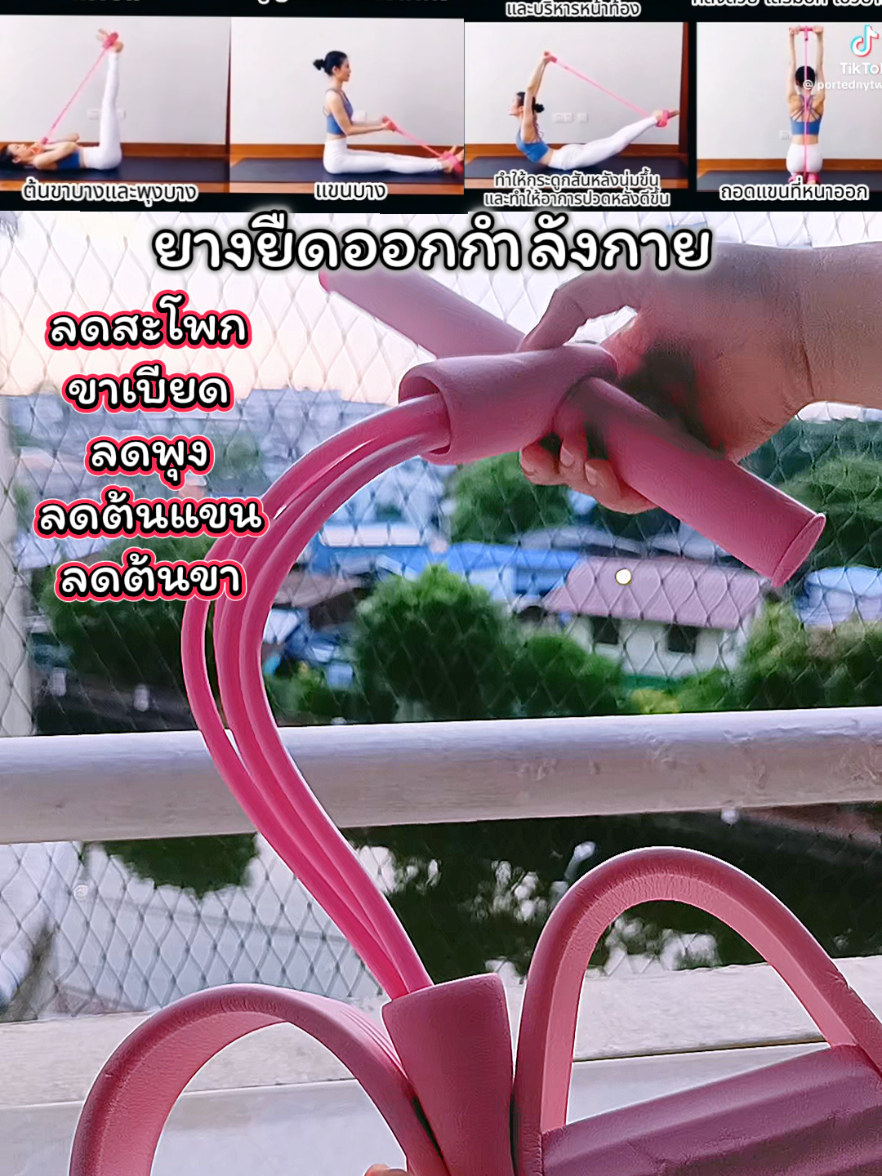 @แม่กิ่ง&น้องเฌอกรีน💚