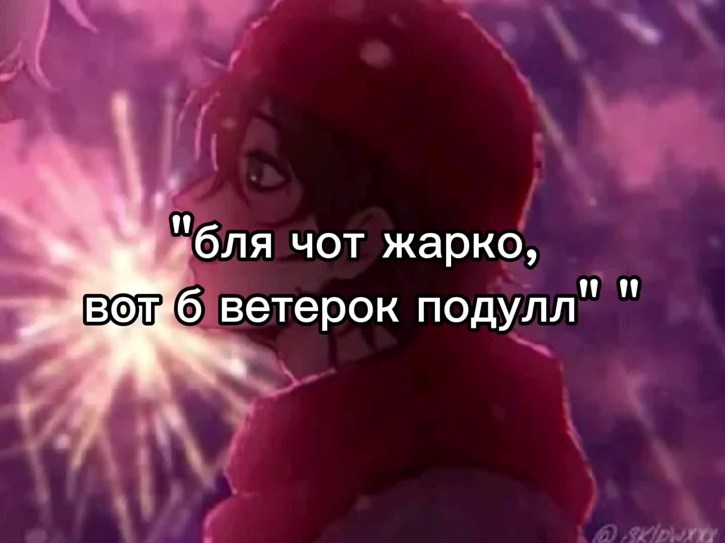 @𝑴𝒊𝒍𝒌𝒊𝒔