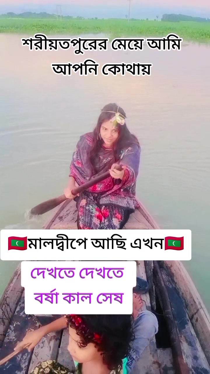 @Tabassum top10 đ˛đģđ§đŠ