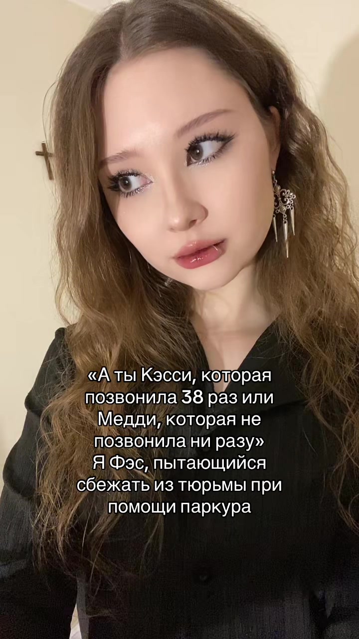 @Анна Викторовна