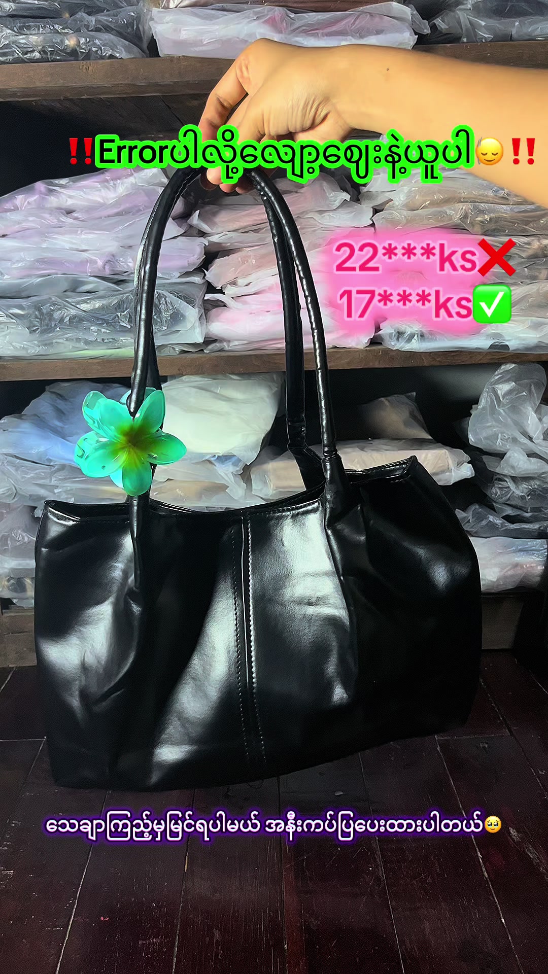 @royalfashionhouse1