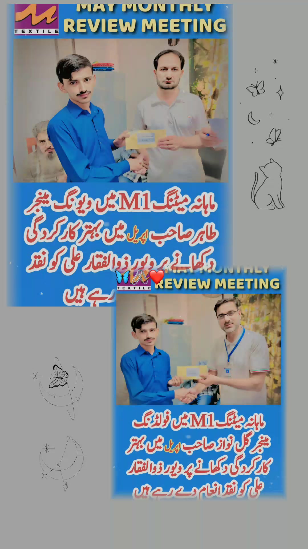 @Zulfqar Kharal ❤️🔥