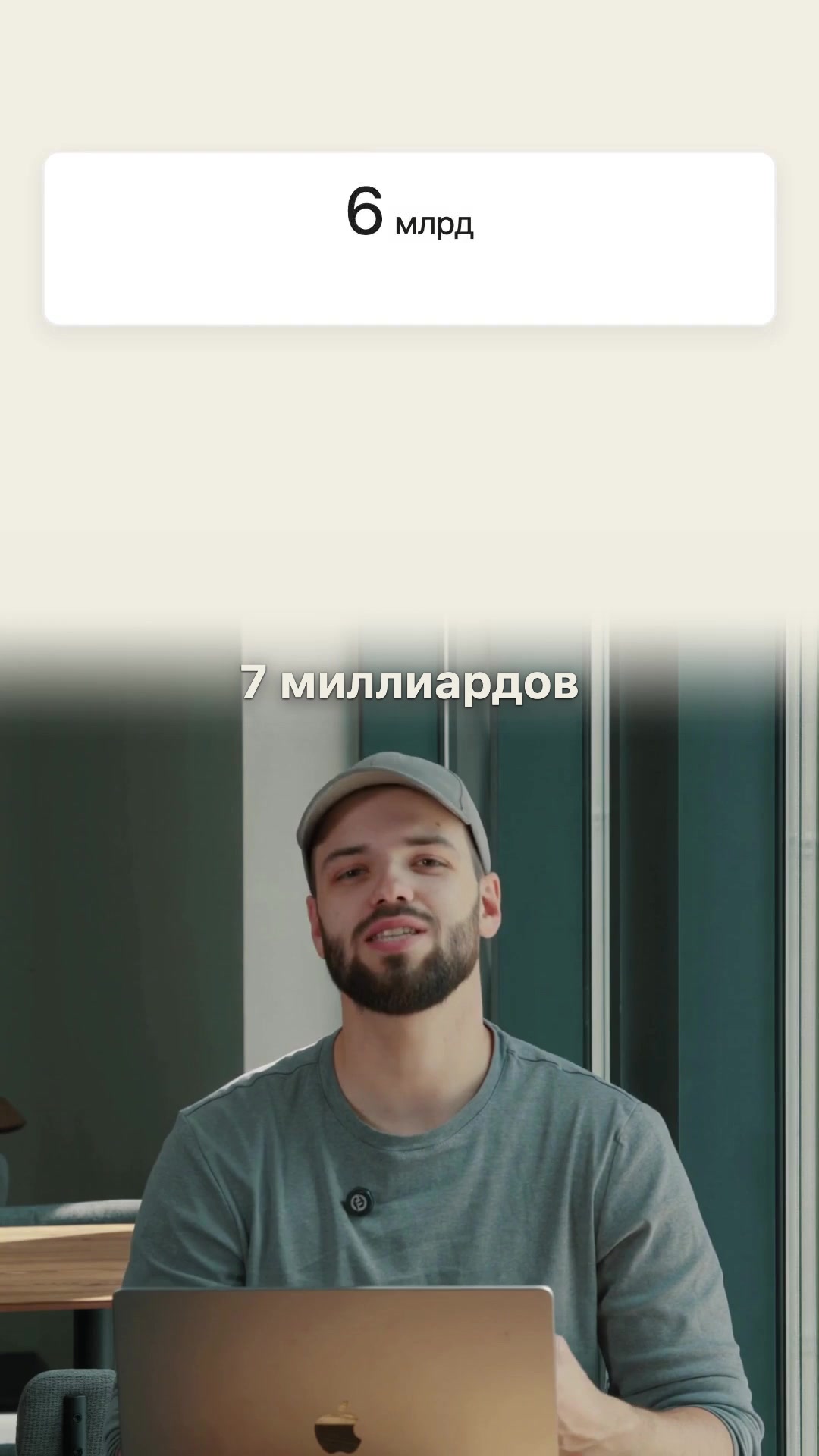 @ИИнтузиасты