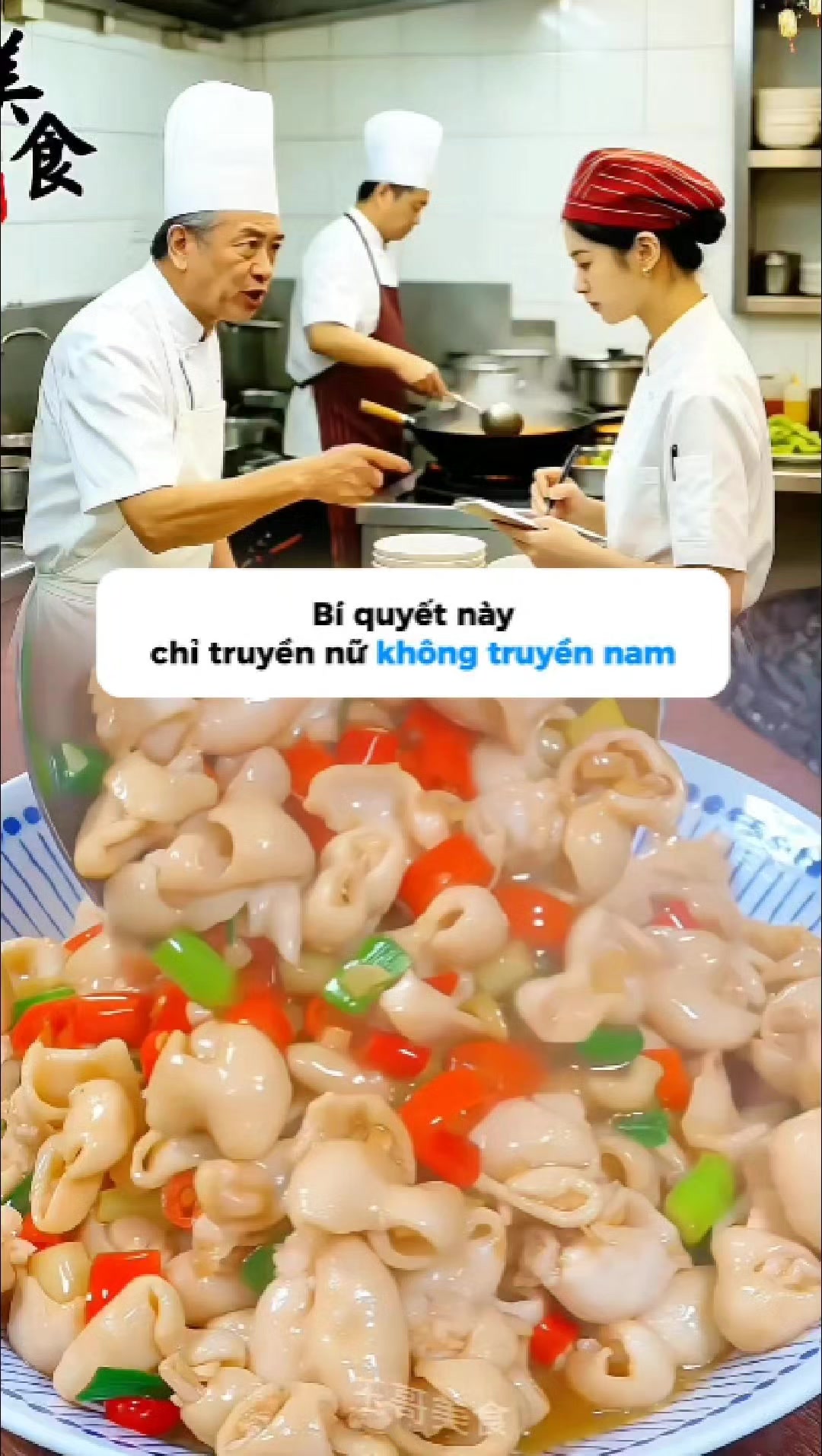 @TỔNG TÀI NỘI TRỢ 🍳
