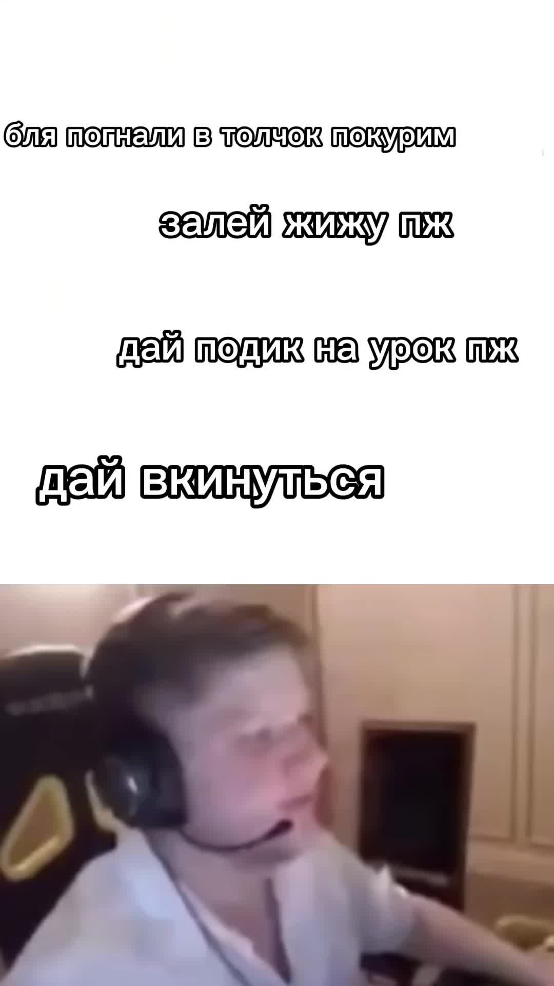 @Arbuzer