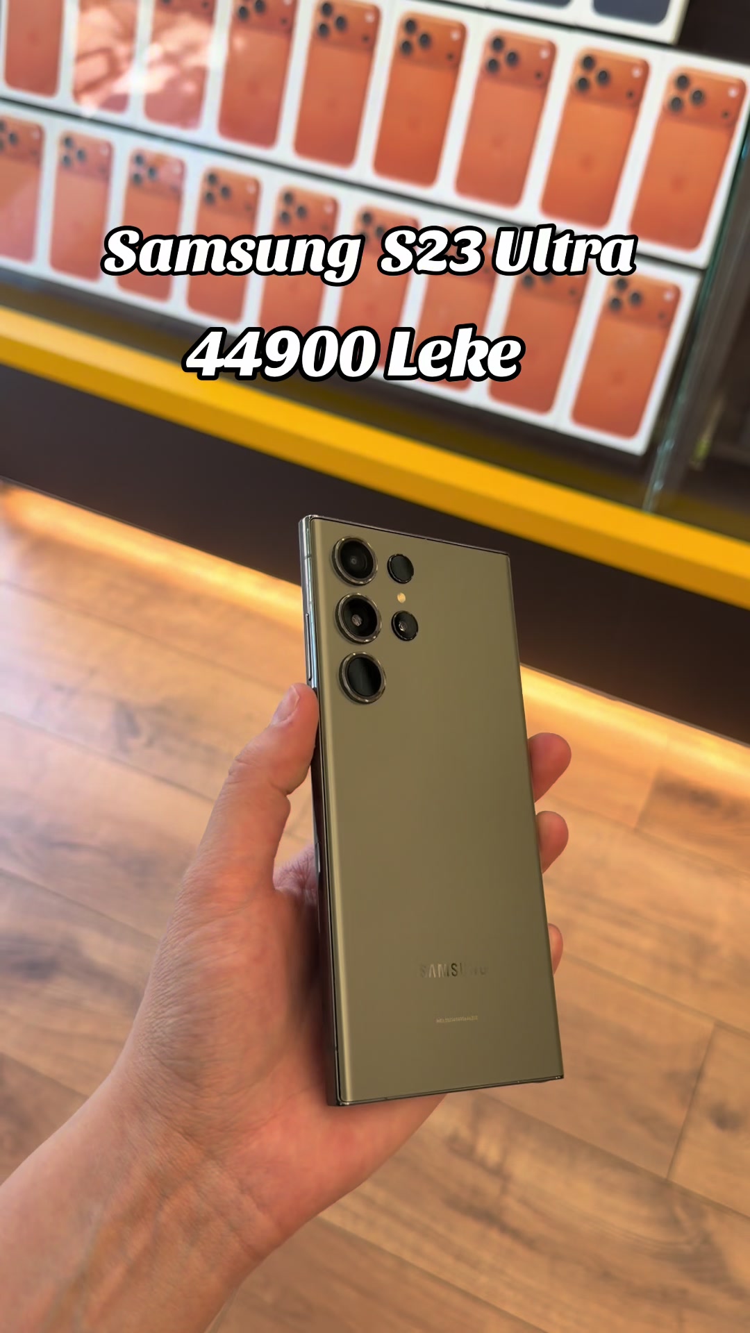 @Phone Target