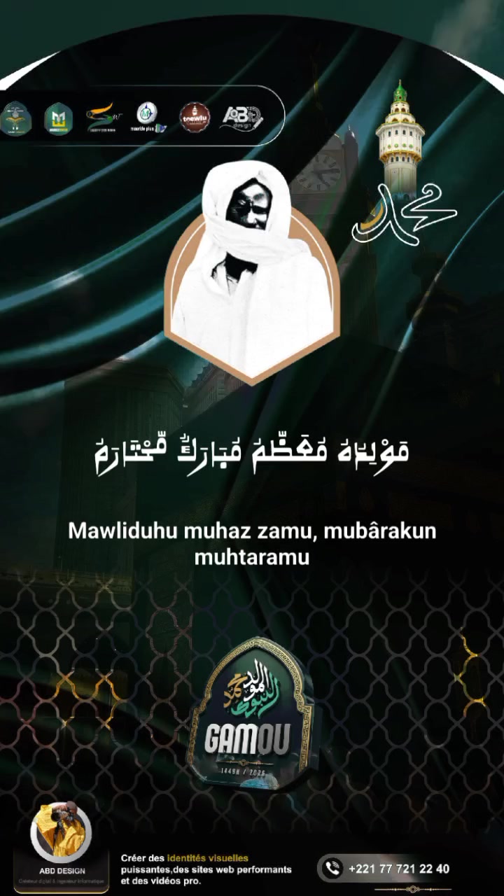 @TOUBA XASSIDA✪