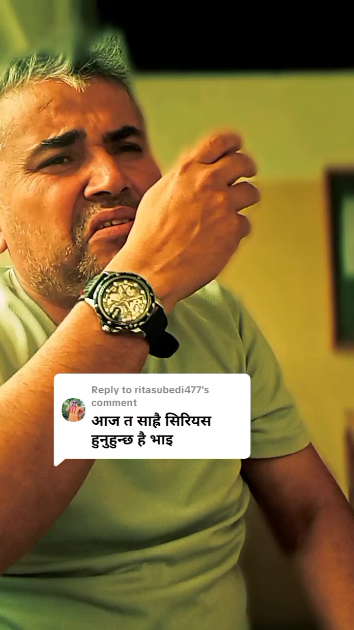 @सन्तोष घिमिरे