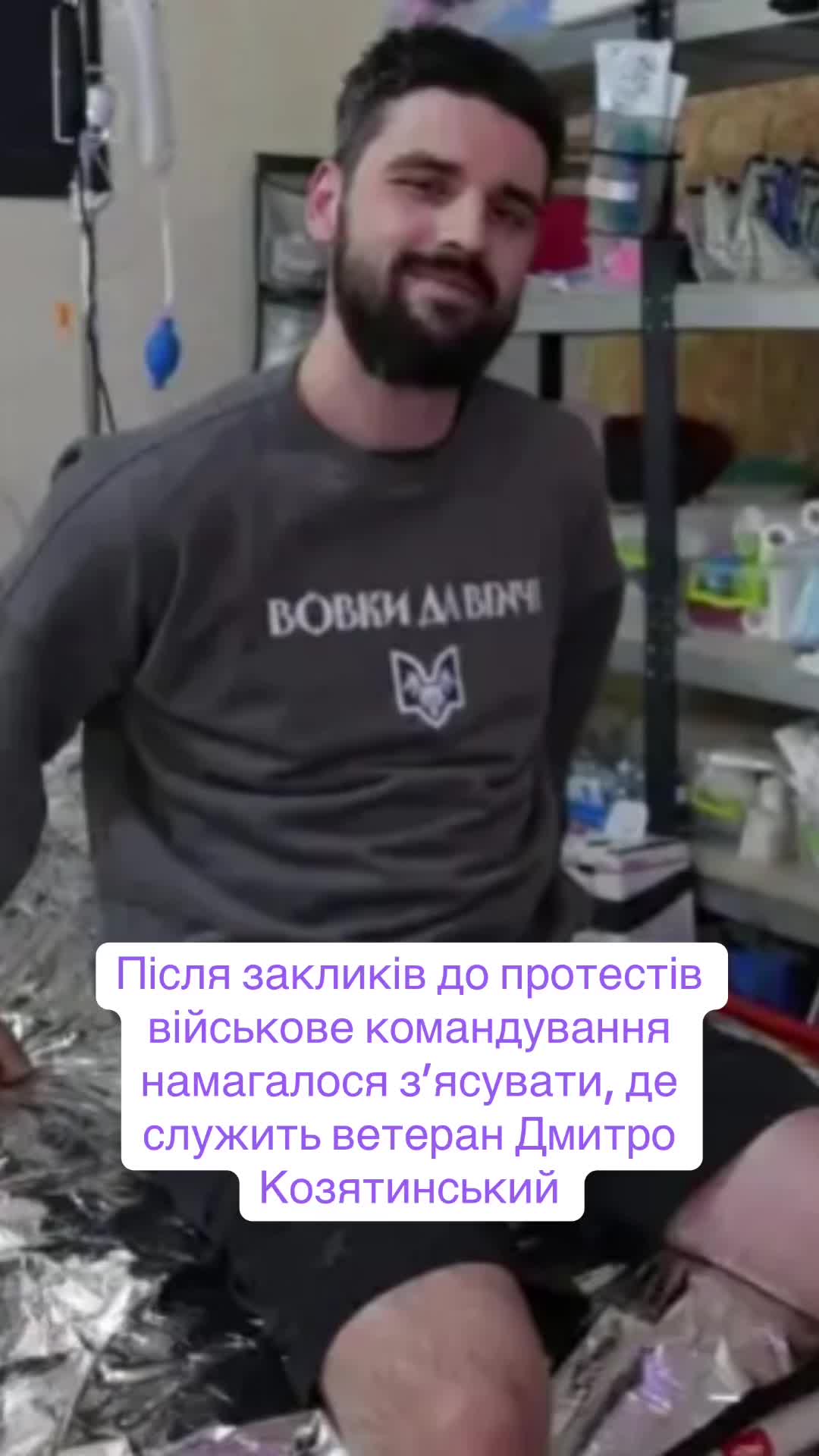 @zmina_ua