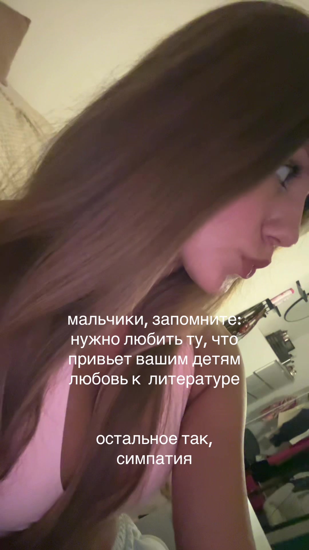 @dara