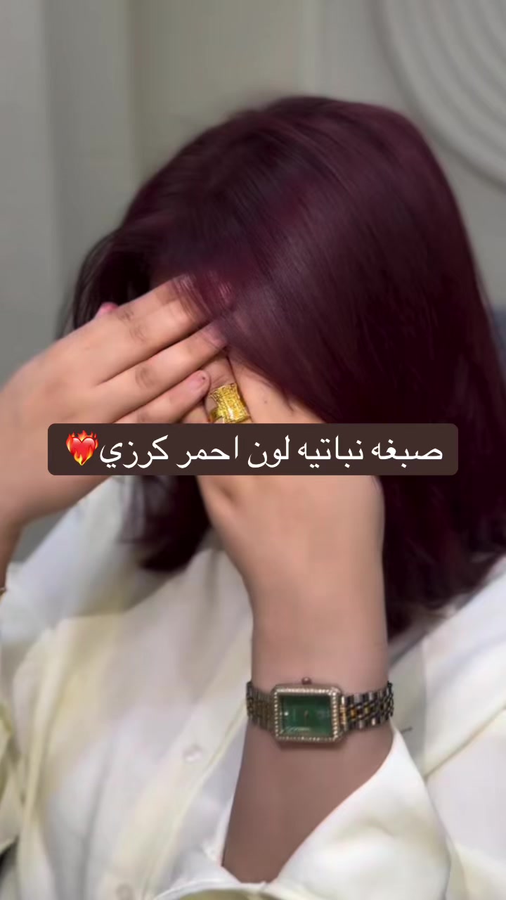@Hair box