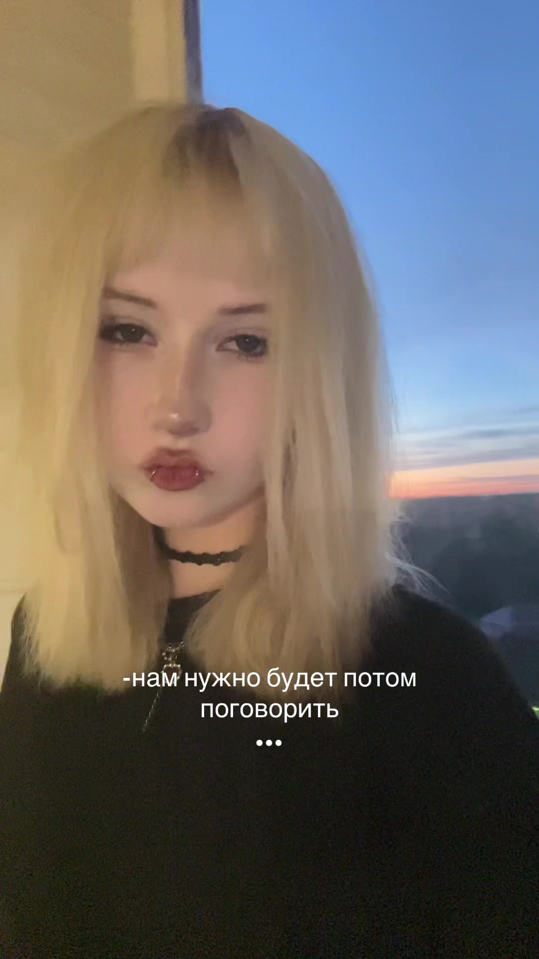 @ананке мгии
