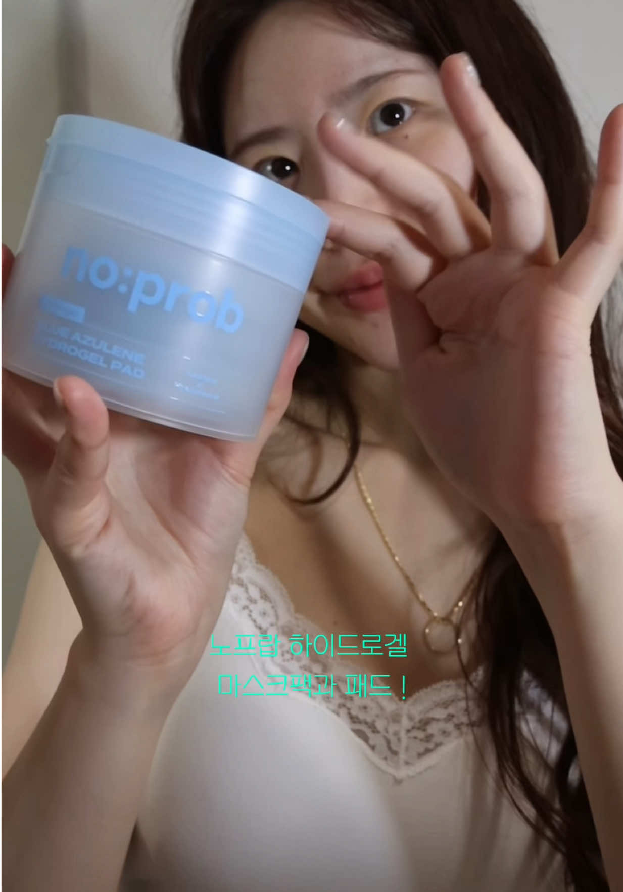 @혀니얌