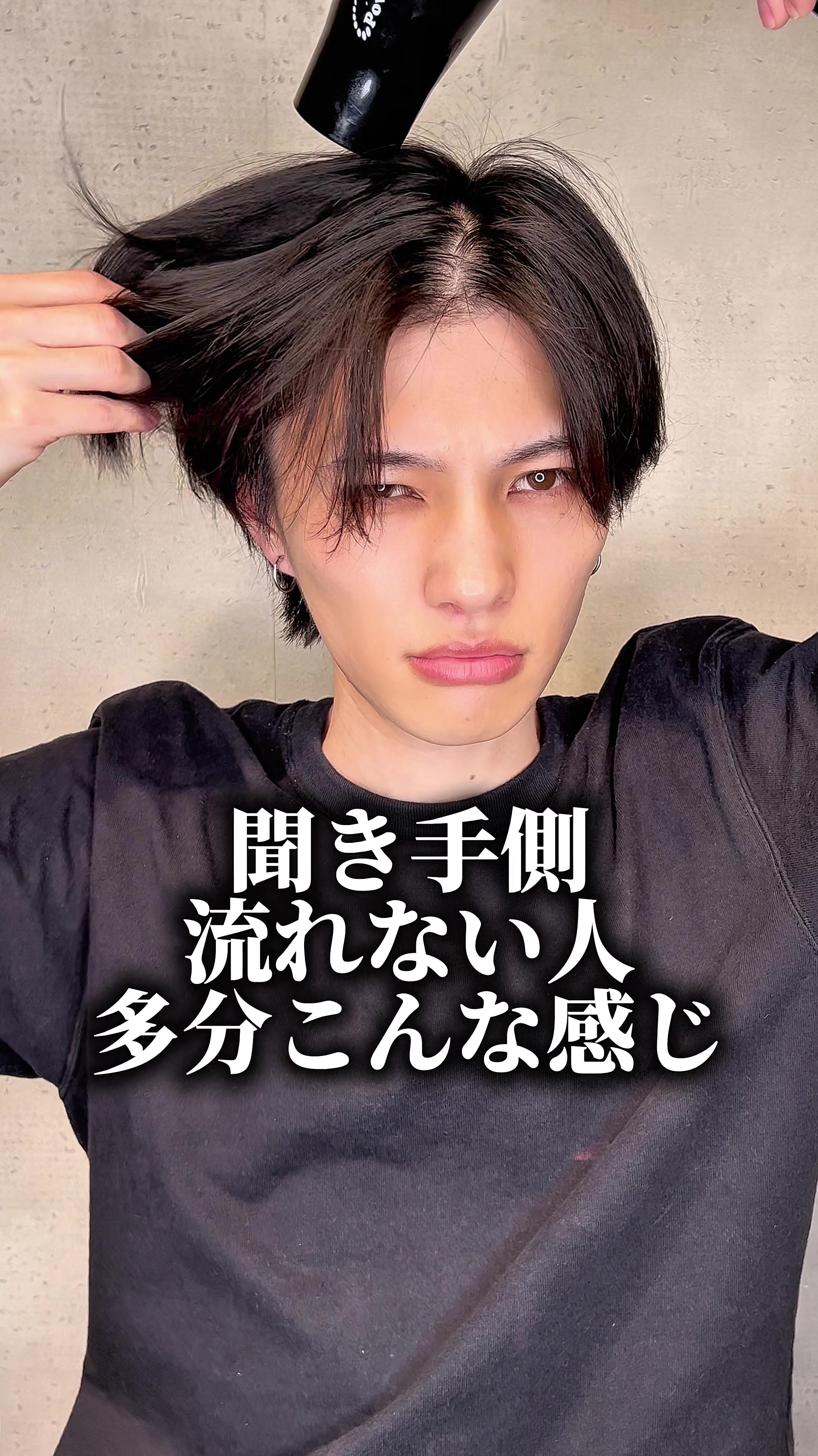 @MEN'SHAIR PERCUT / パーカット【公式】