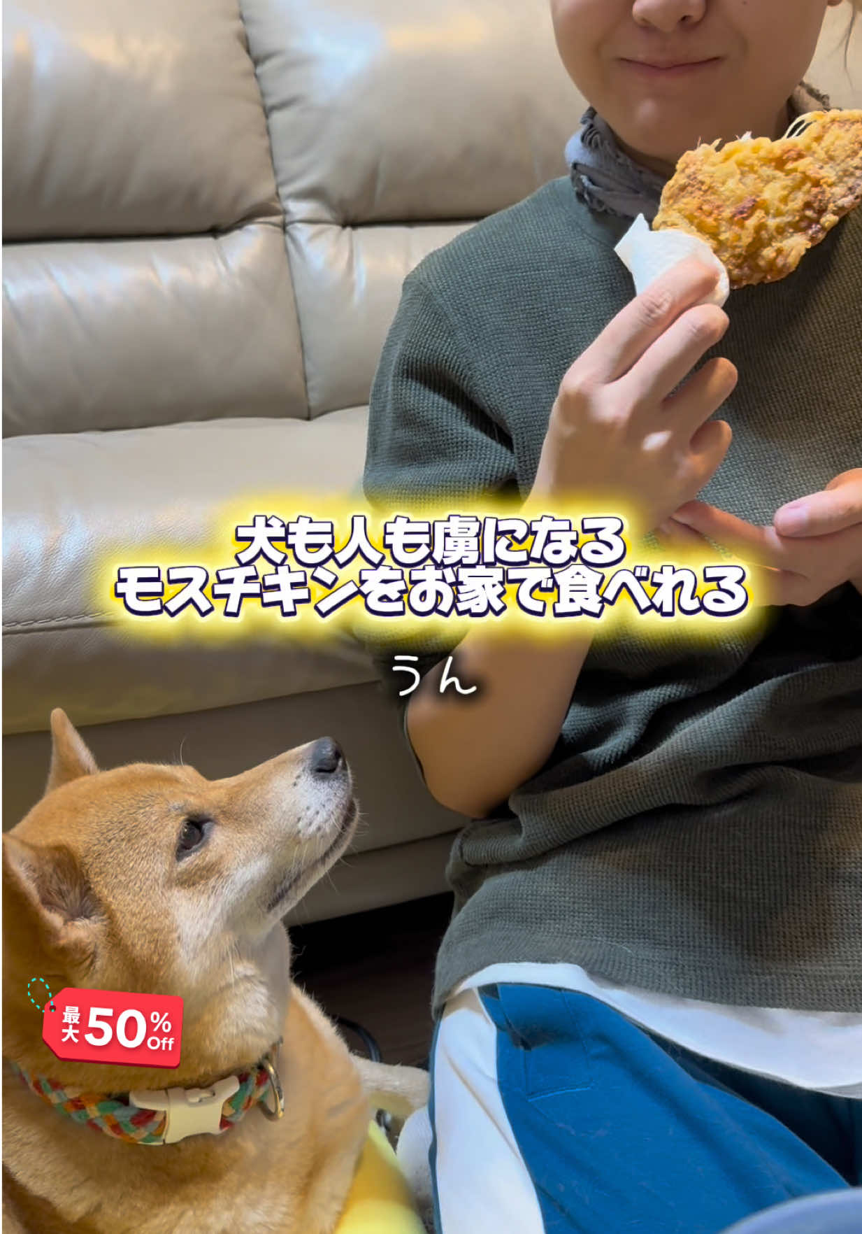 @MEGU♡東京キムチ🦦🌵🌶️