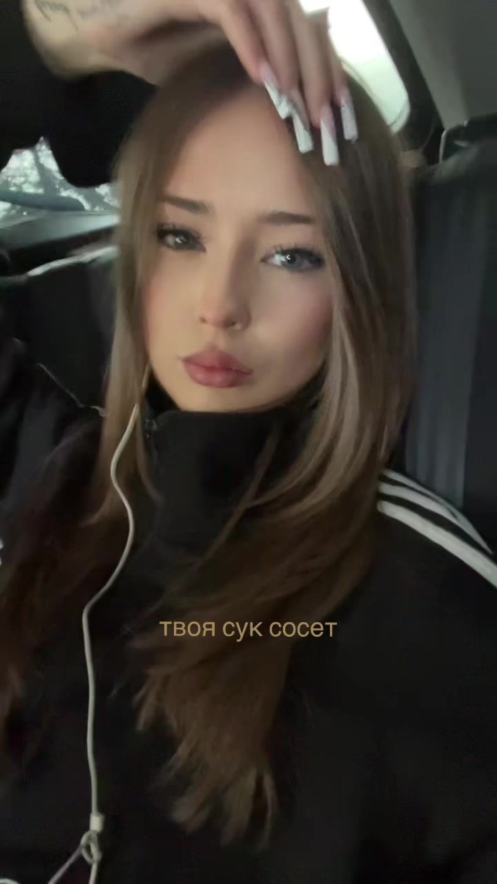 @вика купер