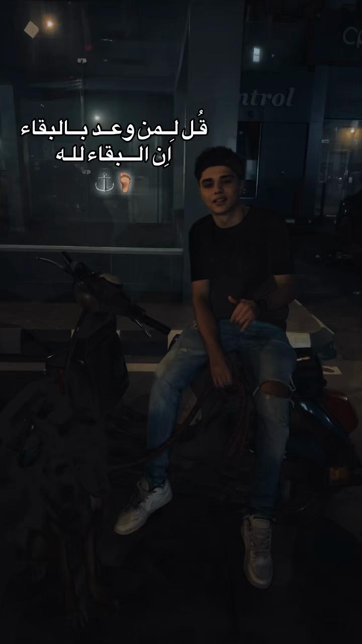 @𓆃