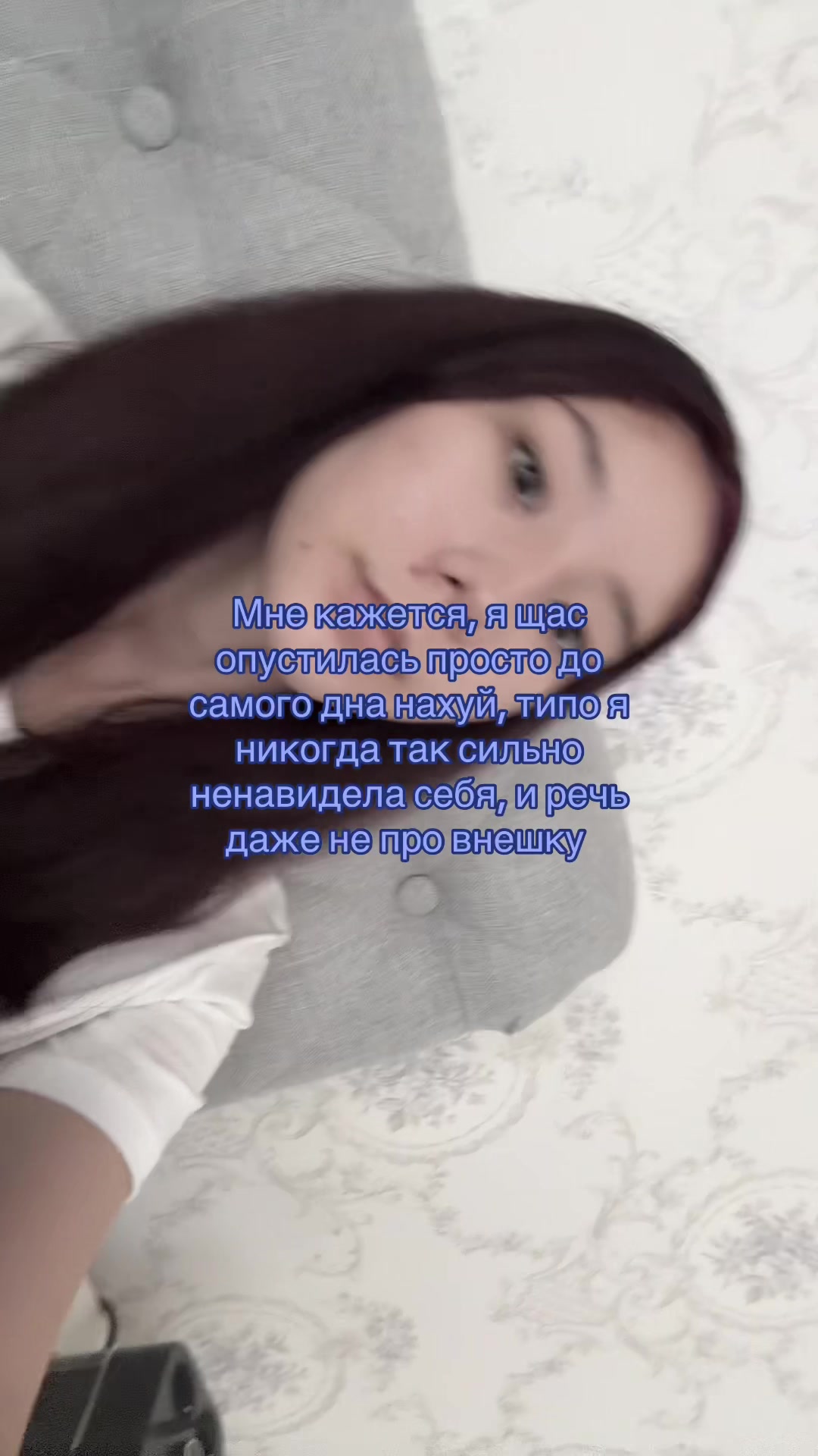 @Мисато (шучу нет)