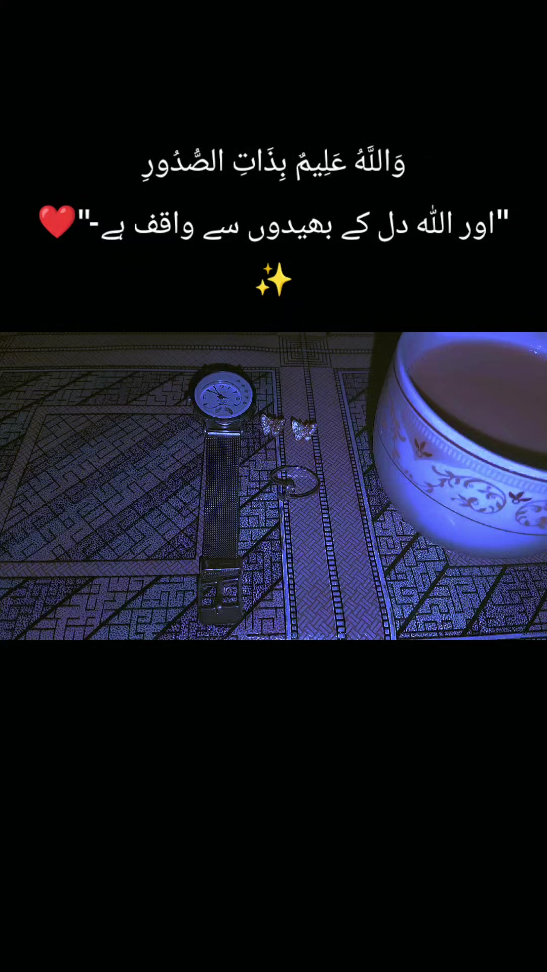 @Pistie Malik