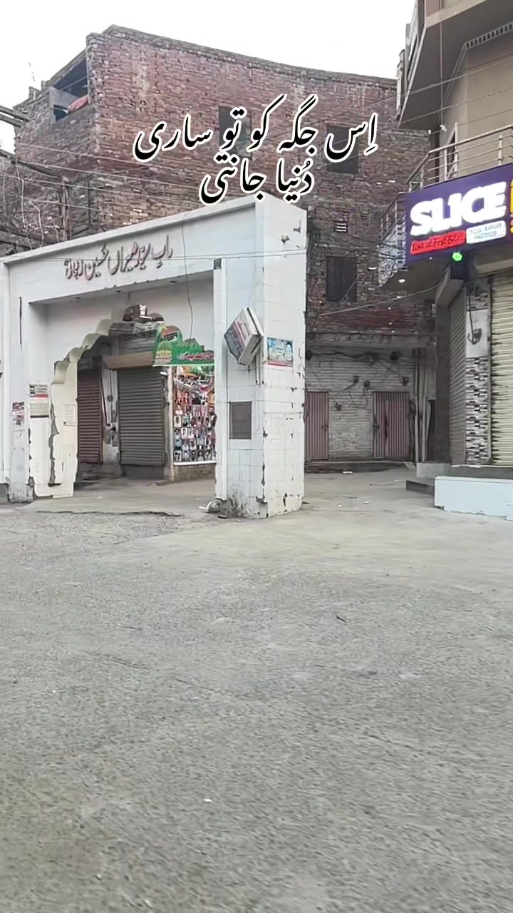 @Mr buTt288