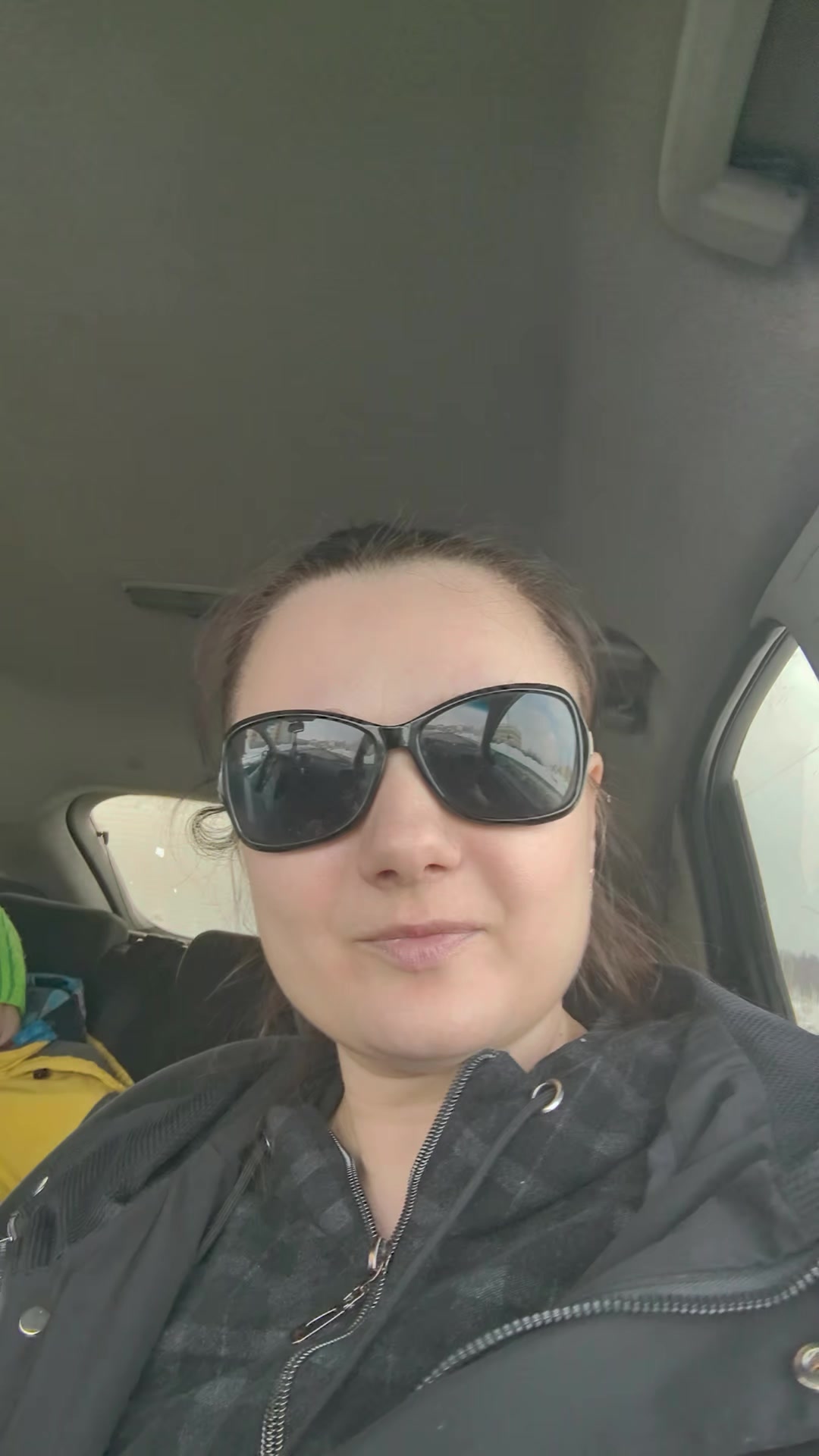 @любава