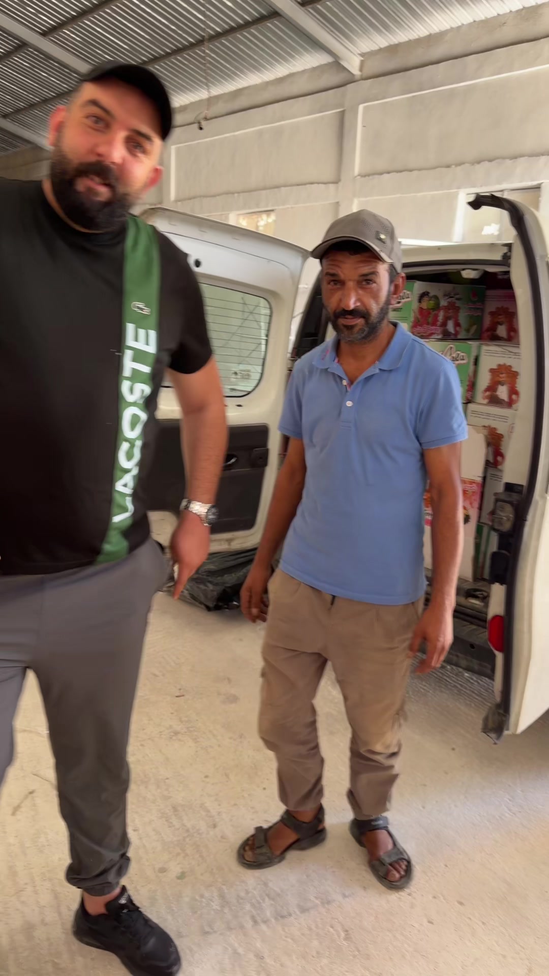 @شيفور طريق officiel