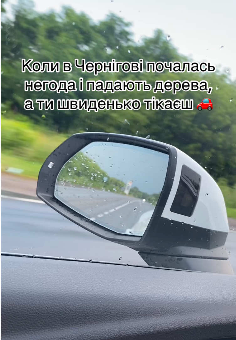 @Дружина фермера