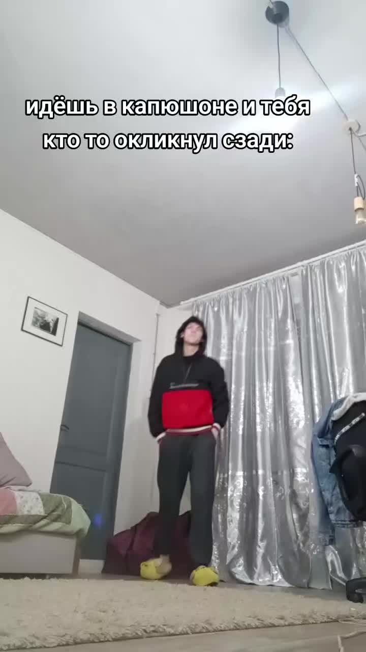 @Гога