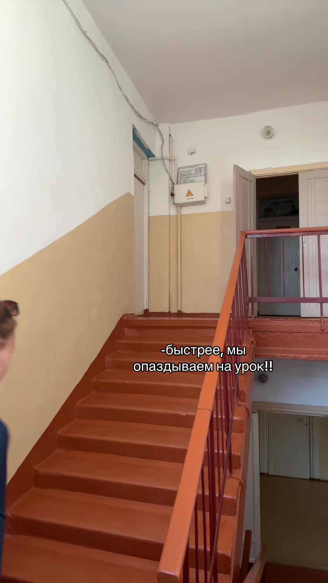 @Yana Novichikhina 🤍
