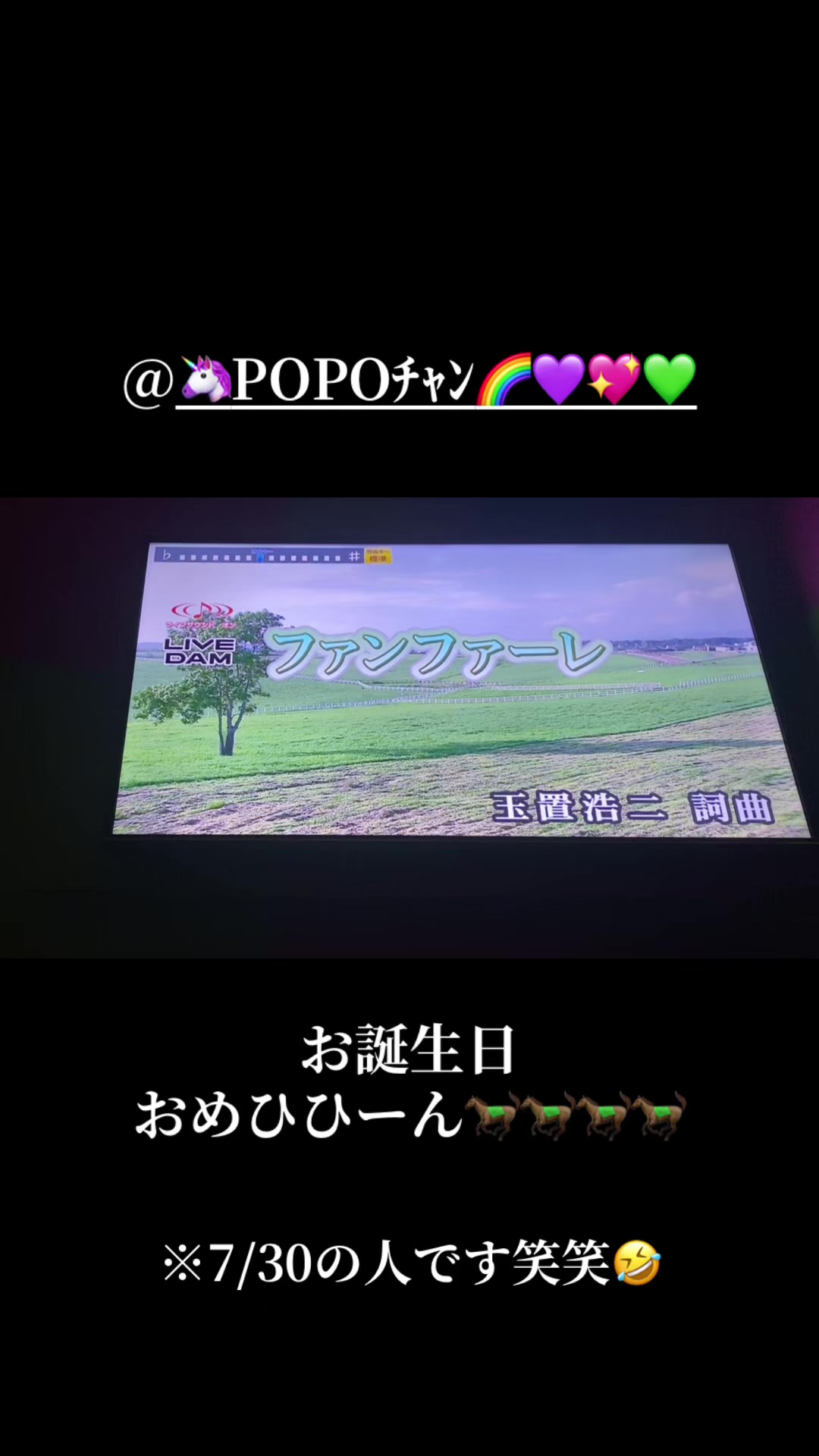 @AKI🍈🎙️