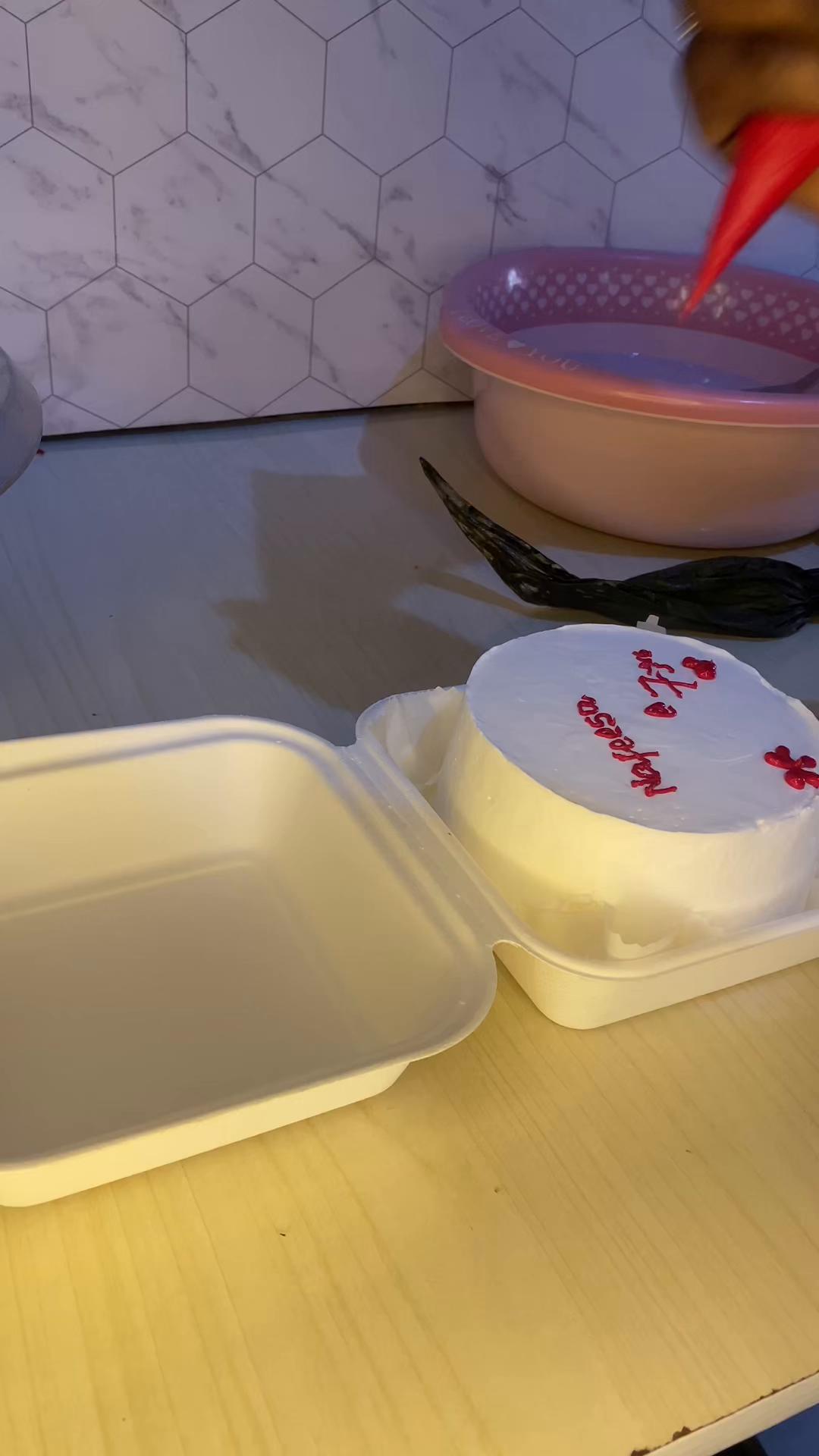 @Nanabarau_pastries