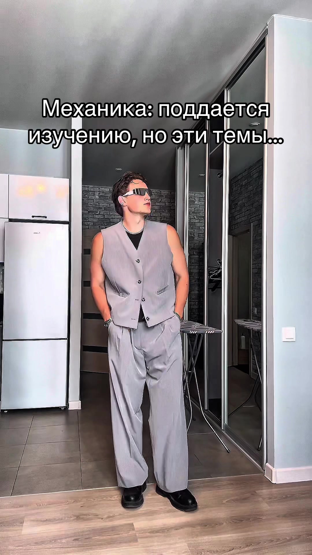 @андрей AERO ноо физика егэ