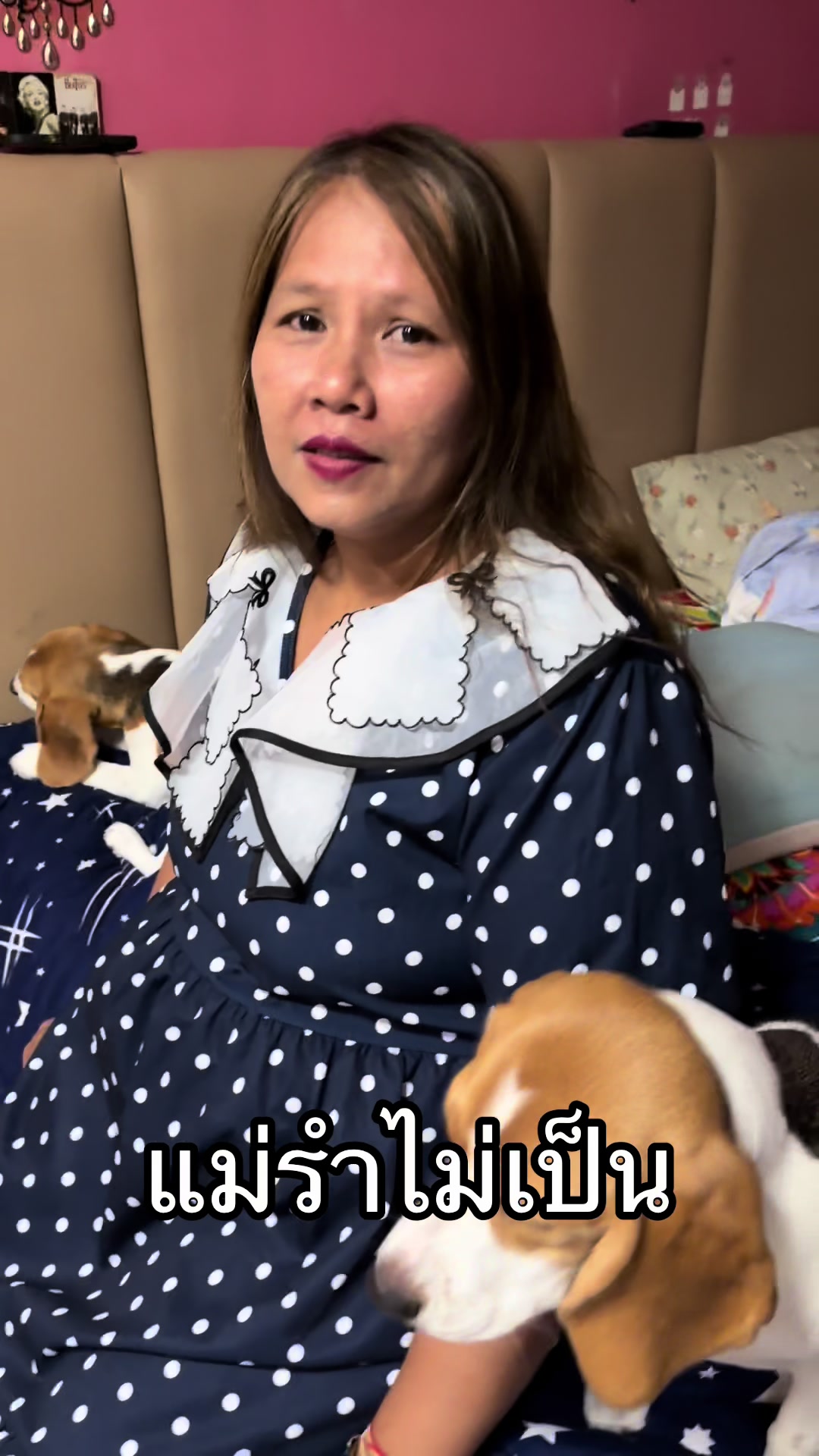 @ลูกอ้อนศรี