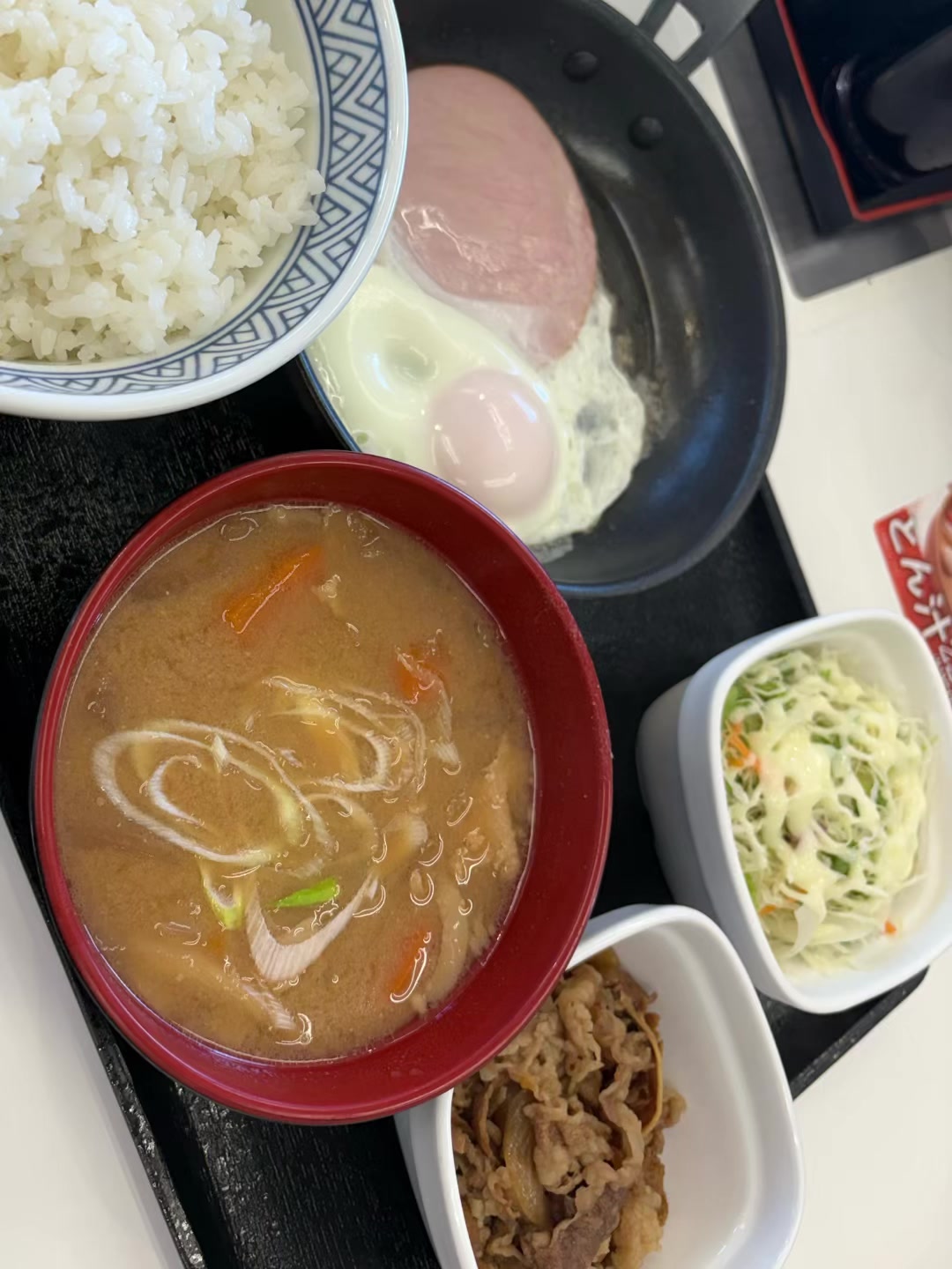 @TOWA