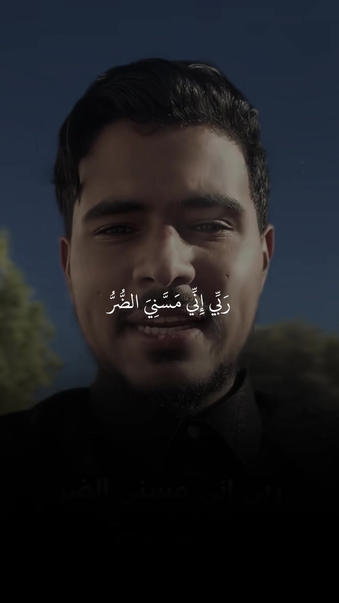 @قرآن