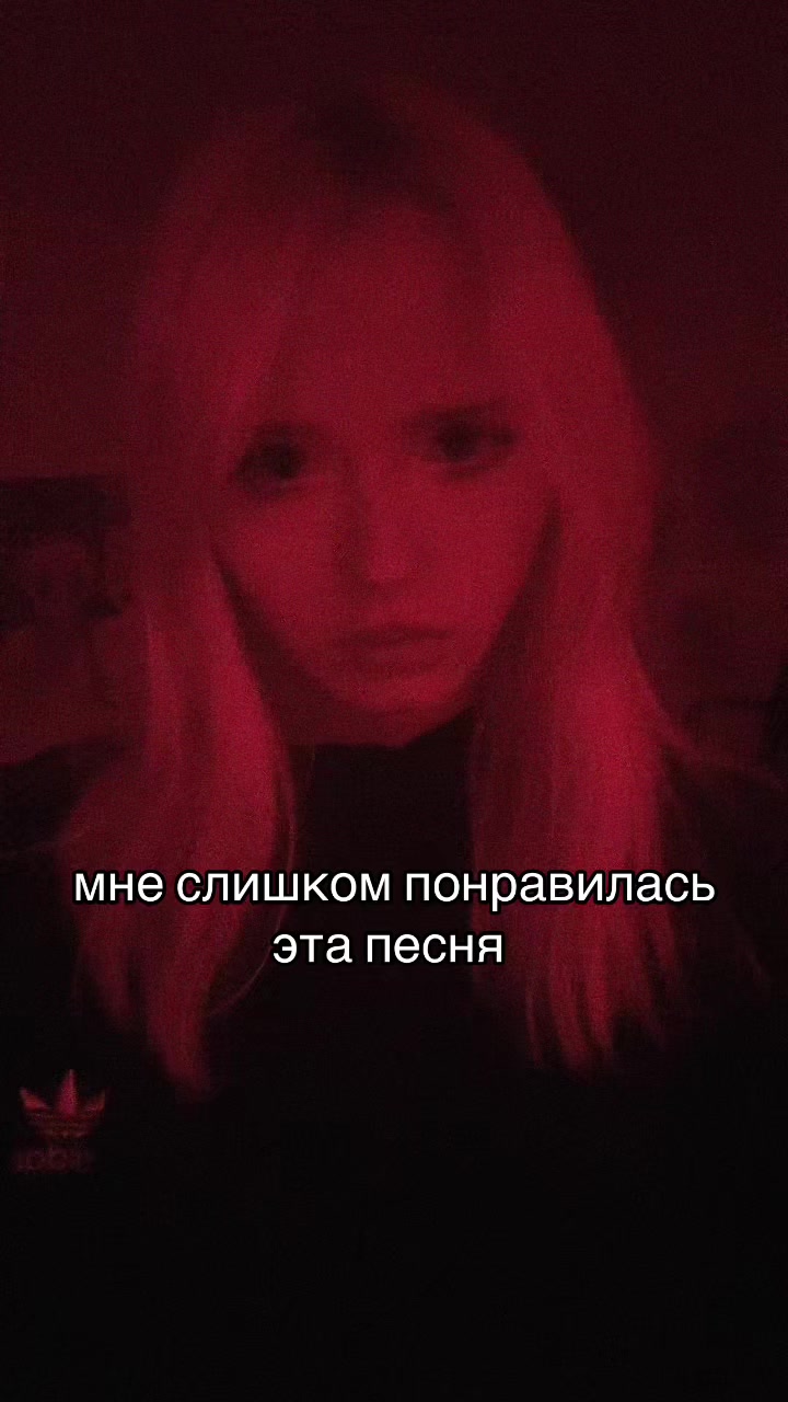 @мурксн