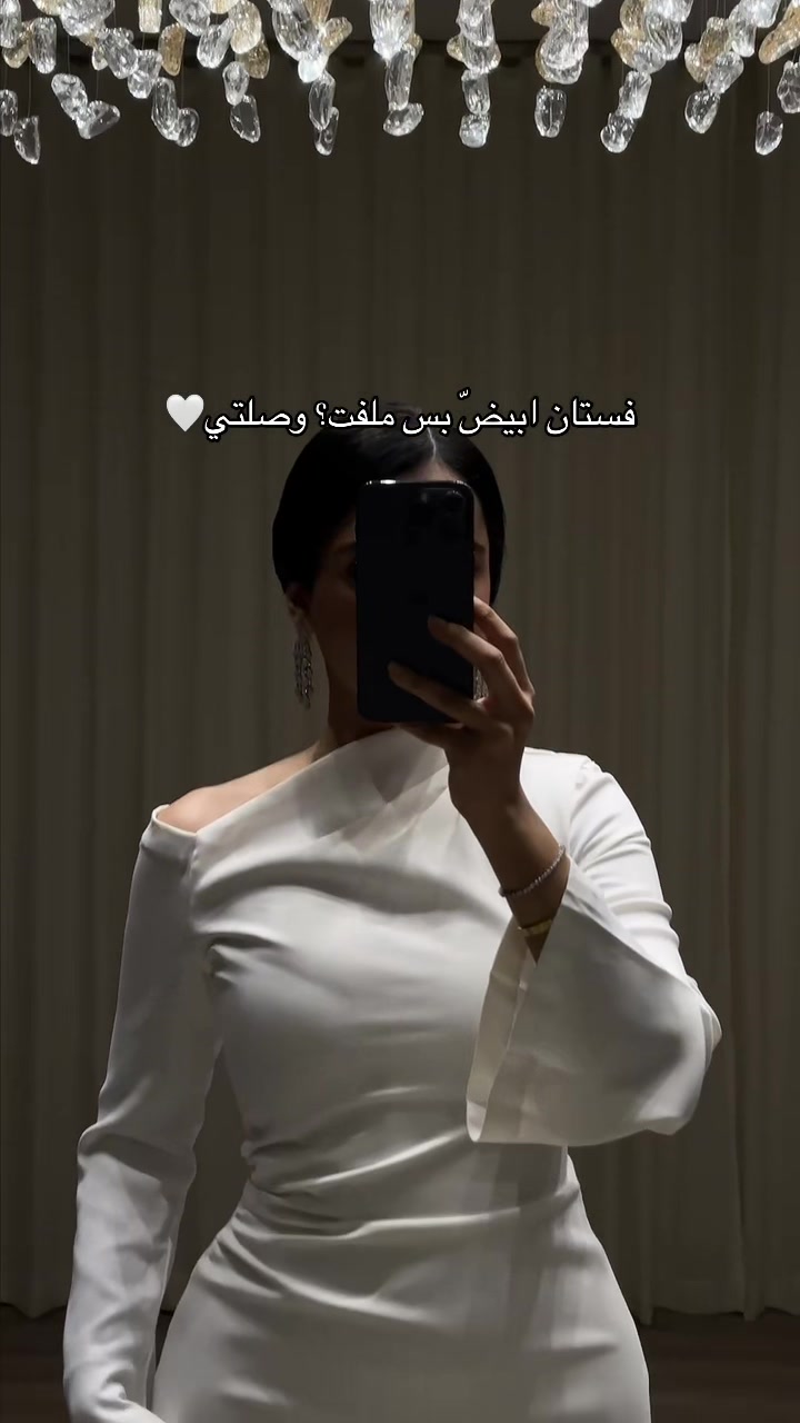 @Actan | اكتان