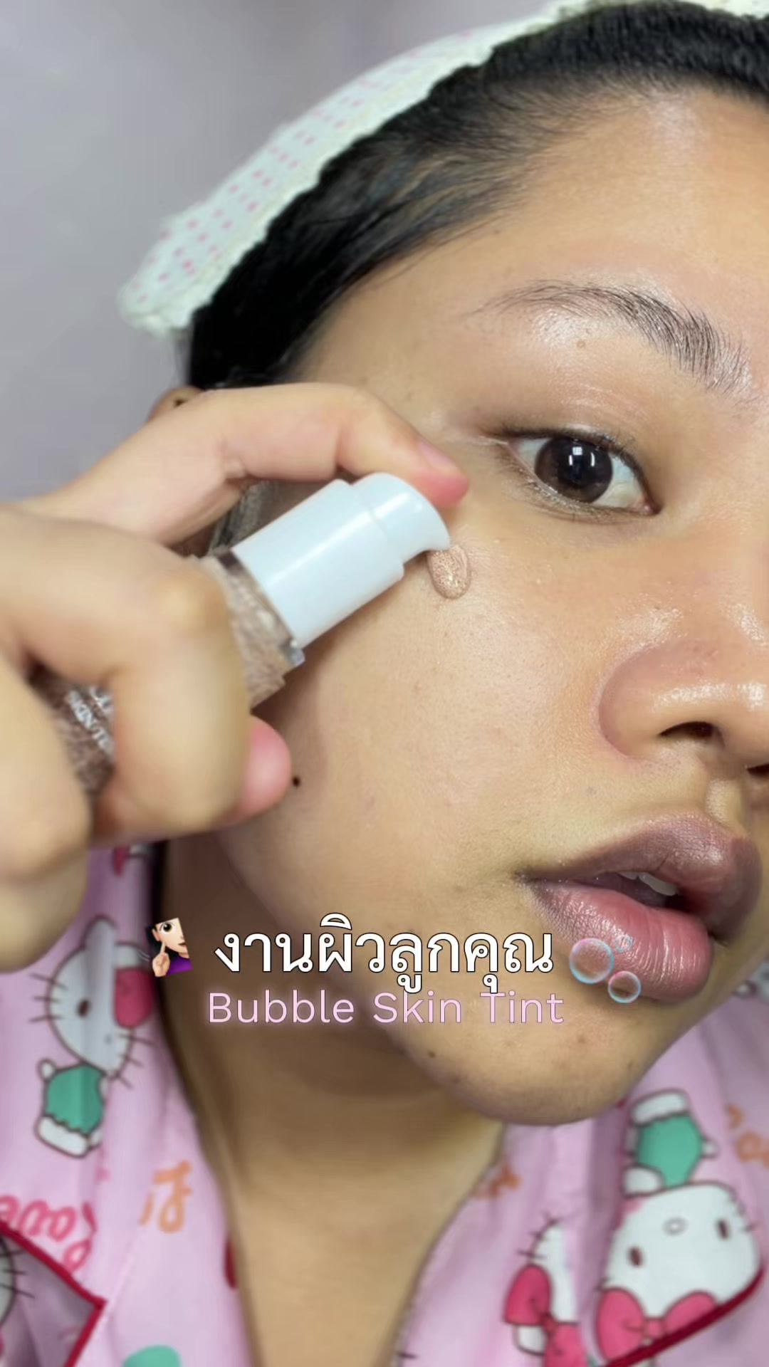 @นิ้งนิ้งคานิ้ง🎀