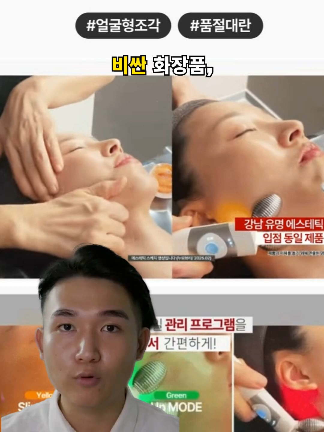 @부업충