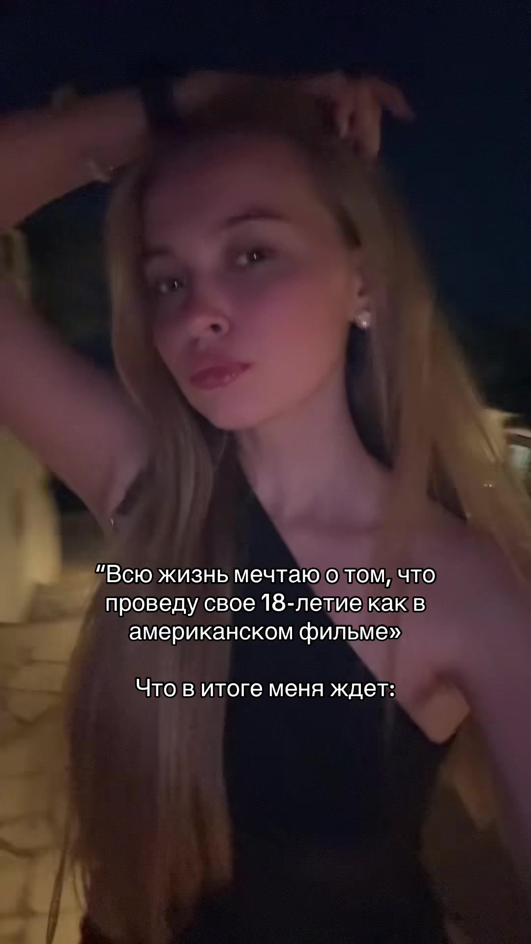 @тгк infonesssa