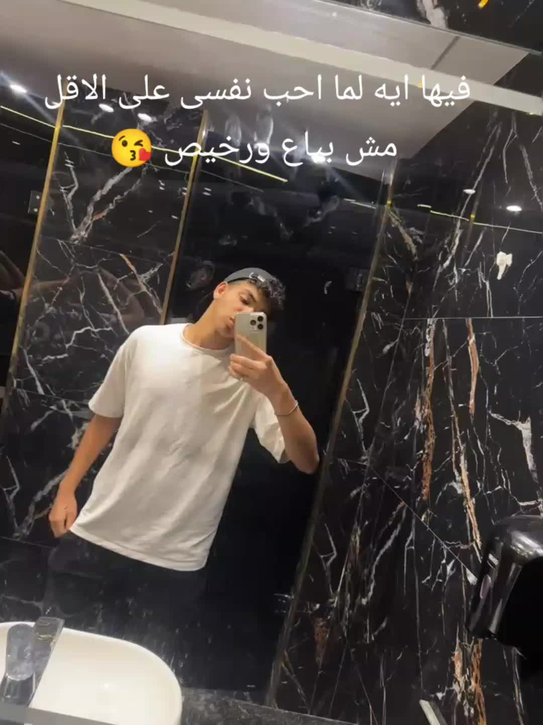 @.Anas.ELgamal