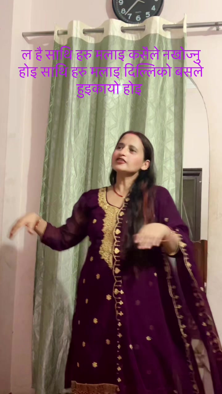 @राधा खरेल ❤️