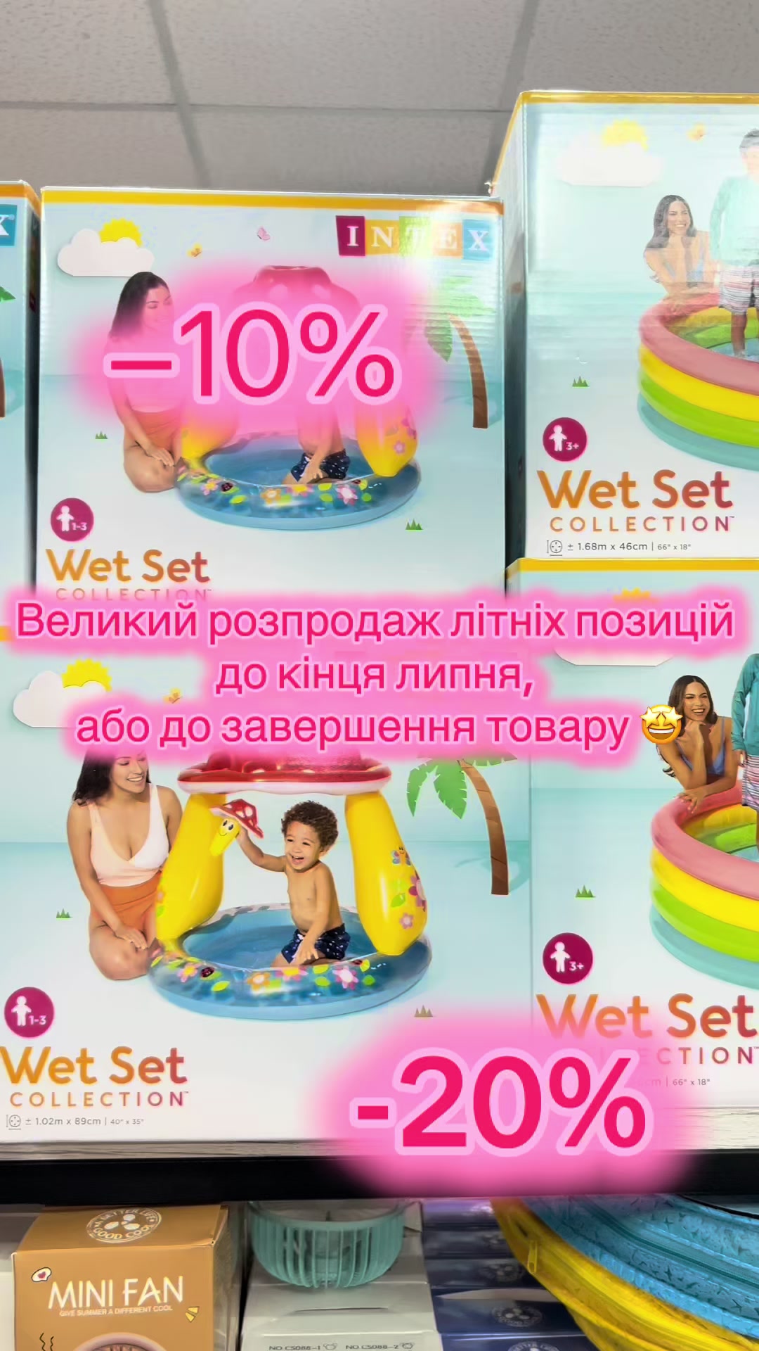 @Ihrashky_rivne