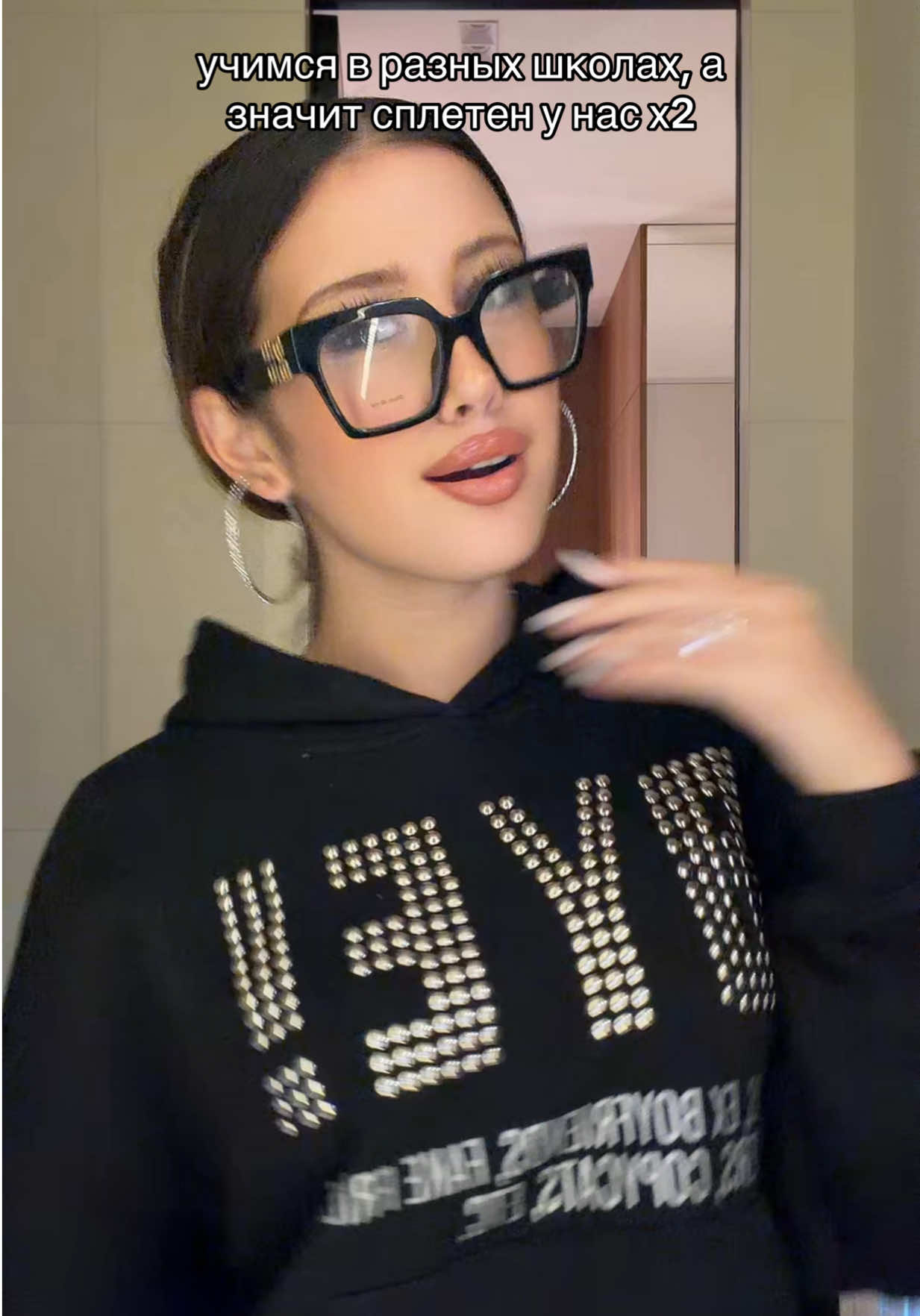 @Яна Айшан