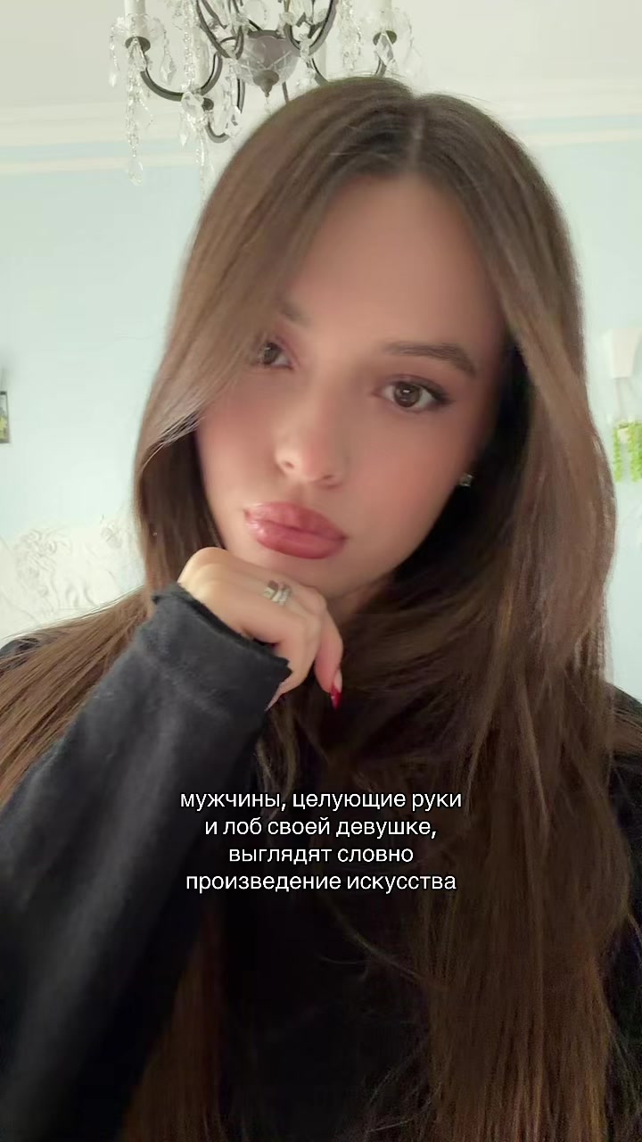 @Val&eacute;rie🥣 тгк: ggypssyy