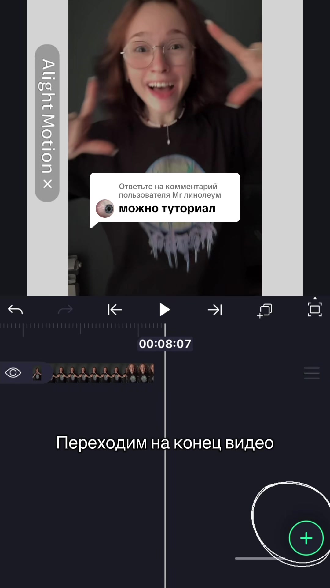 @wifzed
