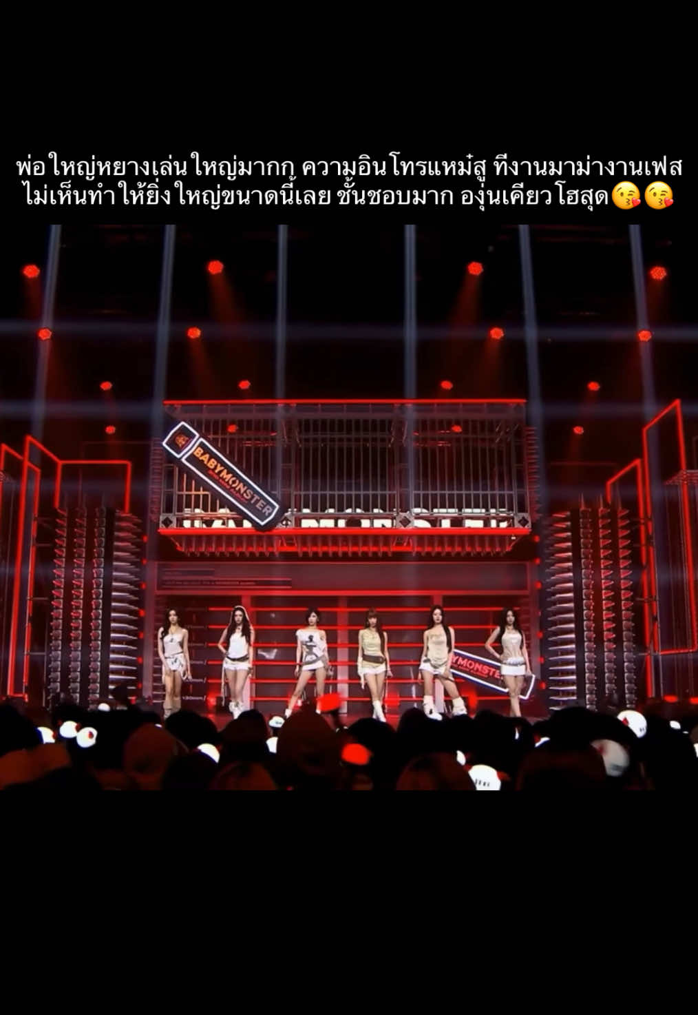 @🐈&zwj;⬛🍒 | 춤 (CHOOM)